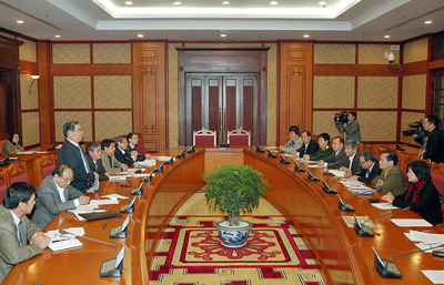 ກອງປະຊຸມຊີນຳປີສາມັກຄີມິດຕະພາບ ຫວຽດນາມ - ລາວ